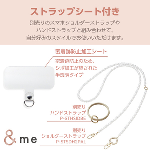エレコム iPhone 16用&me ハイブリッドケース オーロラ クリア PM-A24AHVCACR-イメージ4