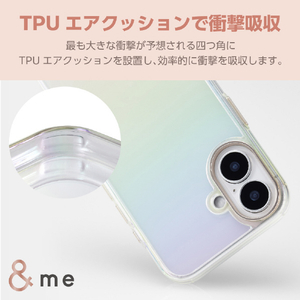 エレコム iPhone 16用&me ハイブリッドケース オーロラ クリア PM-A24AHVCACR-イメージ6