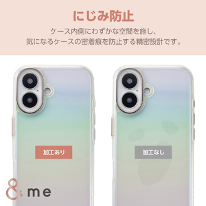 エレコム iPhone 16用&me ハイブリッドケース オーロラ クリア PM-A24AHVCACR-イメージ8