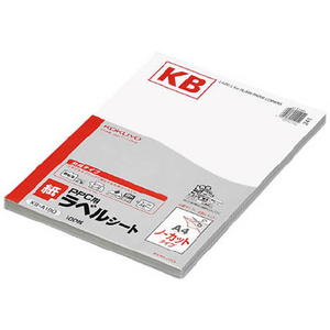コクヨ PPC(コピー)ラベル A4 ノーカット 100枚 F817891-KB-A190-イメージ1