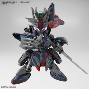 バンダイスピリッツ SDW HEROES 佐助デルタガンダム SDWH06ｻｽｹﾃﾞﾙﾀｶﾞﾝﾀﾞﾑ-イメージ4