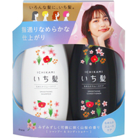 エディオンネットショップ クラシエ ｲﾁｶﾐspcdﾍﾟｱｾﾂﾄｽﾑ ｽ いち髪ｓｐ ｃｄペアセットなめらかスムース いち髪