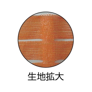 ユタカメイク フェンスネット ロール巻 1m×50m FC177HR-4736320-イメージ2