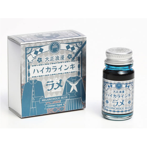 寺西化学工業 大正浪漫ハイカラインキ ラメ メランコリックブルー FC645TB-TRHGL-12ML-T61-イメージ1