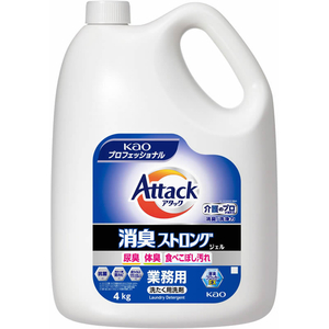 KAO アタック 消臭ストロングジェル 業務用 4kg×4本 FCD249J-イメージ2