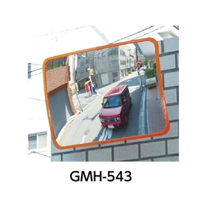 光 ガレージミラー角型300mm×230mm 300230600 FC074GY-4381581-イメージ3