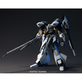 バンダイスピリッツ HGUC 1/144 ORX-005 ギャプランTR-5 HGUC73ｷﾞﾔﾌﾟﾗﾝTR5N
