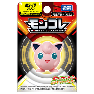 タカラトミー ポケットモンスター モンコレ MS-18 プリン ﾓﾝｺﾚMS18ﾌﾟﾘﾝﾊｺ-イメージ9