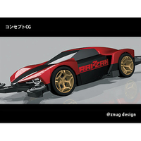 タミヤ T18663ﾐﾆ4ｸPROﾗｲｻﾞﾝ ライザン(MEシャーシ) |エディオン公式通販