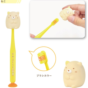 ユーカンパニー すみっコぐらし マスコット吸盤付き歯ブラシ ねこ FCJ943S-イメージ2