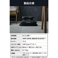 エレコム HCR-BD01GY ECLEAR リフレッシュビート グレー|エディオン