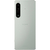 SONY SIMフリースマートフォン Xperia アイスホワイト XQ-CT44 W3JPCX0-イメージ15