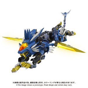 タカラトミー AM-Z02 ブレードライガー アダマスマキナ AMZ02ﾌﾞﾚ-ﾄﾞﾗｲｶﾞ--イメージ1