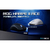 ASUS P716 ROG Harpe II Ace ゲーミングマウス ブラック ROGHARPE2BK-イメージ7
