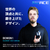ASUS P716 ROG Harpe II Ace ゲーミングマウス ブラック ROGHARPE2BK-イメージ8
