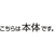 コクヨ テープのり ドットライナー 貼ってはがせるタイプ 本体 1箱(10個) F836593-ﾀ-DM401N-08-イメージ2