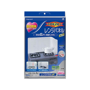 東洋アルミエコー お徳用2枚入 レンジパネル NEW FC594SR-イメージ1