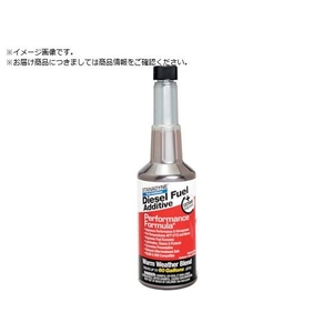 PARKER Parker/ディーゼル燃料用添加剤 TR43568P FCD252D-1956134-イメージ1