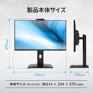 MSI 27型液晶ディスプレイ PRO ブラック PRO-MP275QPDG-イメージ10