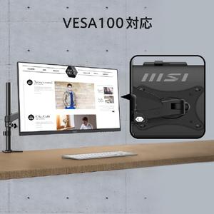 MSI 27型液晶ディスプレイ PRO ブラック PRO-MP275QPDG-イメージ11