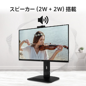 MSI 27型液晶ディスプレイ PRO ブラック PRO-MP275QPDG-イメージ7