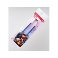 エンテック ニューポリカトング (ブルー) ヘッター付 FC72440-630ABU