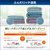 東芝 【右開き】ドラム式洗濯乾燥機 ZABOON グランホワイト TW-127XM5R(W)-イメージ7