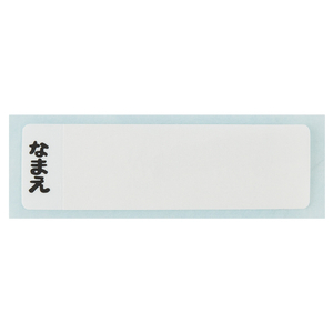 スケーター 抗菌ふわっとタイトランチ クロミ ビックリボン RBF3ANAGｸﾛﾐﾋﾞﾂｸﾘﾎﾞﾝ-イメージ3
