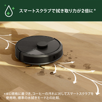 ルンバ 105 Combo ロボット Y311060 ブラック Roomba 105 Combo ロボット | アイロボット公式オンラインストア