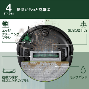 iRobot Roomba 105 Combo ロボット ブラック Y311060-イメージ3