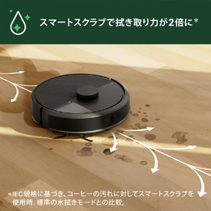 iRobot Roomba 105 Combo ロボット ブラック Y311060-イメージ7