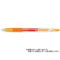 パイロット ゲルインキボールペン ジュース 細字 アプリコットオレンジ F885141-LJU-10F-AO