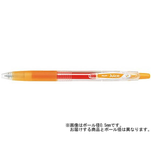 パイロット ゲルインキボールペン ジュース 細字 アプリコットオレンジ F885141-LJU-10F-AO-イメージ1