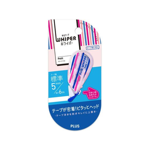 プラス 修正テープ ホワイパープチ 5mmストライプAWH-815B F206408-49-310WH-815B-イメージ2