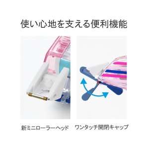 プラス 修正テープ ホワイパープチ 5mmストライプAWH-815B F206408-49-310WH-815B-イメージ6