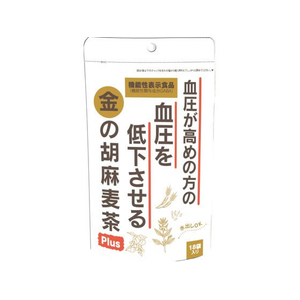 小川生薬 金の胡麻麦茶Plus 18袋 FC992TH-イメージ1