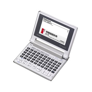 カシオ 電子辞書 EX-word XD-C100J カシオ 電子辞書 EX-word XD-C100J