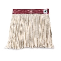 テラモト FXメッシュ替糸 (J) 24cm 260g ホワイト FCL7404-041248005