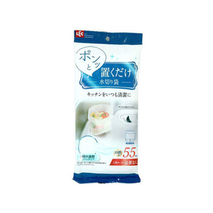 レック ポンッと置くだけ水切り袋 55枚入 FC85055-K00393-イメージ1