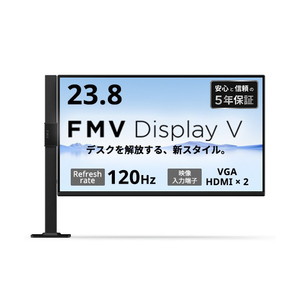 富士通 23．8型ワイド液晶 FMV Display V ブラック K0AJ0024JF-イメージ1