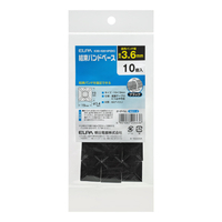 エルパ 結束バンドベース(10個入り) ブラック KBB-N2010P(BK)