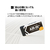 プラス 消しゴム エアイン ブラック あんしん 28g 袋入 FCV2841-36974/ER-100BN--イメージ7