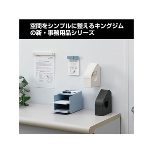 キングジム スターダ マルチマグネットバー L ダークグレー FC655PK-STA032-DG-イメージ2