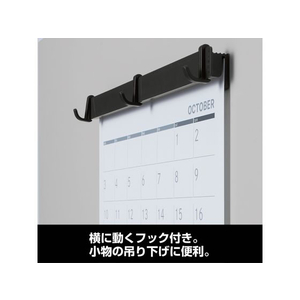 キングジム スターダ マルチマグネットバー L ダークグレー FC655PK-STA032-DG-イメージ3