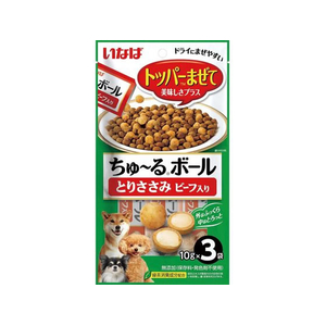 いなば ちゅーるボール とりささみ ビーフ入り 10g×3P FCD569H-イメージ1