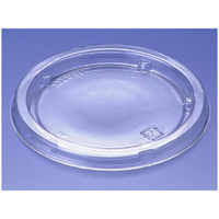 リスパック バイオカップ 120 TCL 1P50 50枚 FCG734V-00265223