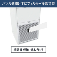 ダイキン MCK555AE4-T 加湿ストリーマ空気清浄機 e angle select