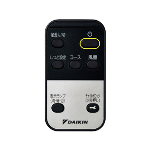 ダイキン 加湿ストリーマ空気清浄機 e angle select ブラウン MCK555AE4-T-イメージ6