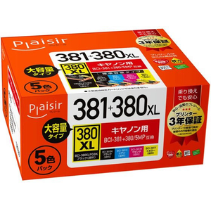 プレジール 互換インク BCI-381+380/5MP対応 FC404SV-PLE-C381-5P-イメージ1