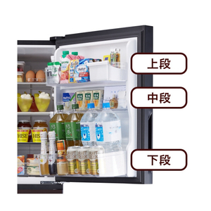 ハイセンス 【右開き】282L 3ドアノンフロン冷蔵庫 ダークブラウン HRG2802BR-イメージ14